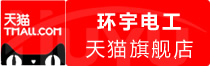 ⭐安全可靠阿尔及利亚YouTube一手源头号购买网哪个信誉好